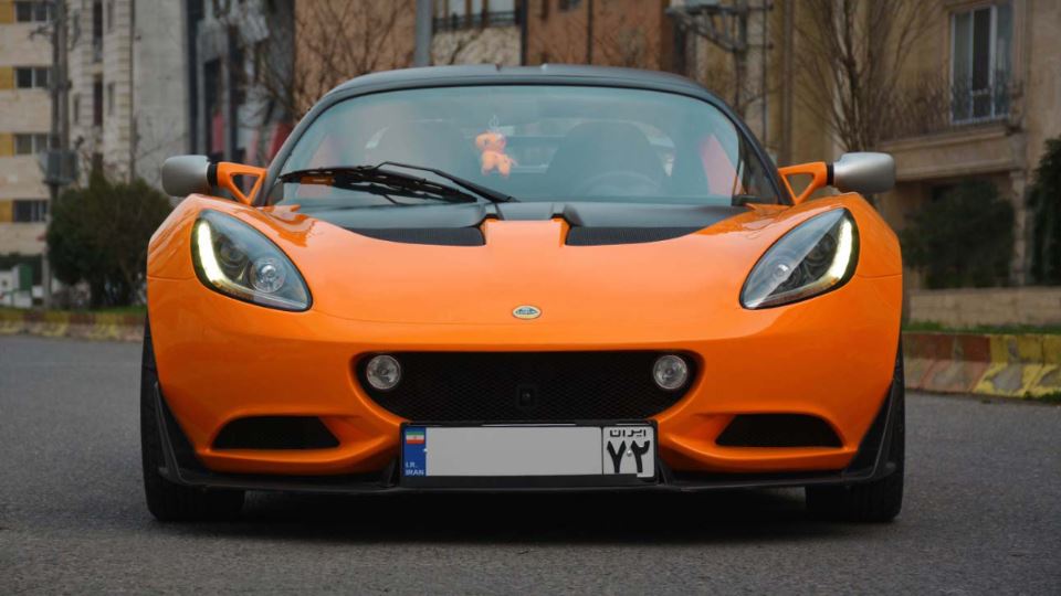 لوتوس الیزه 220 کاپ